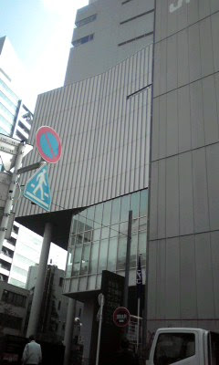 「デジタル技術で楽しもう！-アニメのしくみと歴史-」渋谷区こども科学センター