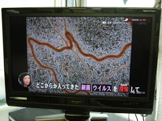 １０／８OA「世界一受けたい授業」