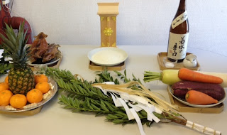 動物慰霊祭