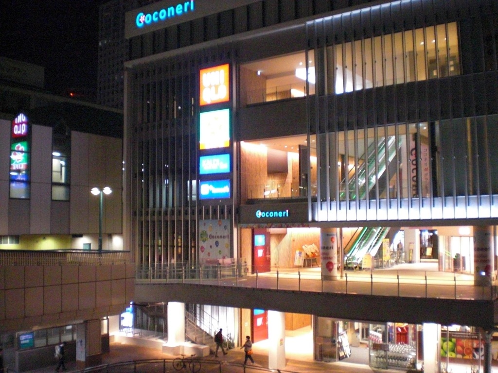 練馬駅前にココネリが出来ました！