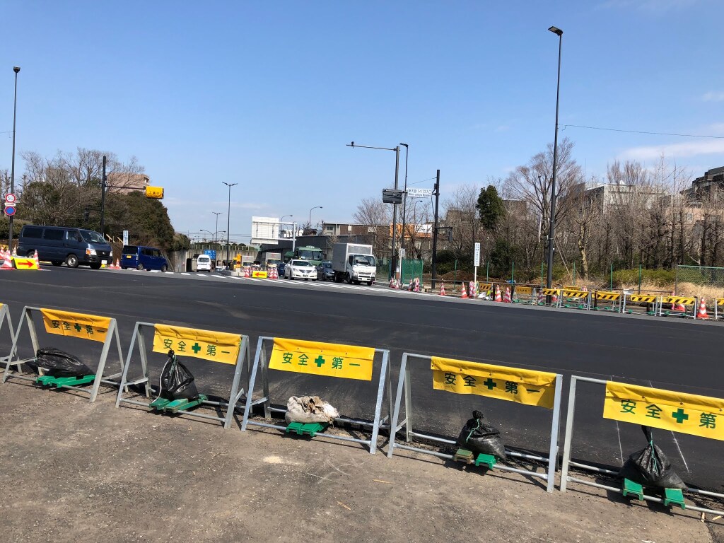 会社近所の国道２５４号線と１７号線が工事中