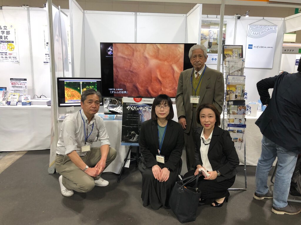 第３０回日本医学会総会　学術展示　初日4/26　ALLスタッフそろいました！！