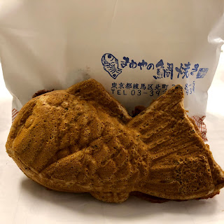 鯛焼きやさん「まめや」