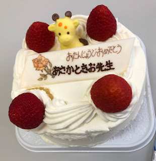 淺香さん、９５歳のお祝いでした。ちなみに９５歳は珍寿とか！！