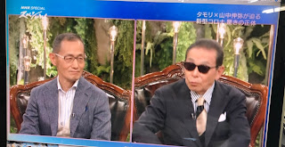 NHKスペシャル タモリ×山中伸弥「“人体VSウイルス”」に弊社の映像が使用されました