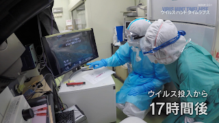 再放送のお知らせ4/21（水）BS1「ウイルスハント タイムラプス 世界初 8Kで迫る新型コロナ」