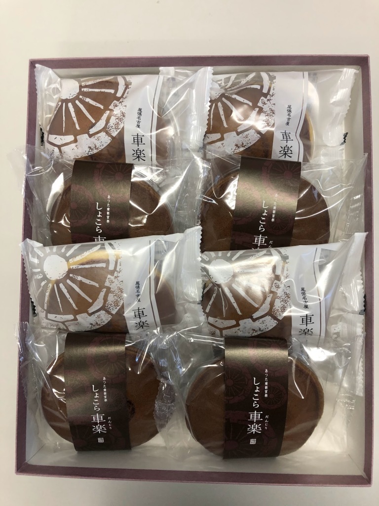 今日のおやつはどらやき＠名古屋名物