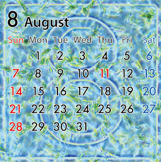 8月になりました。毎日暑いですね。そしてカレンダーARも追加されています。