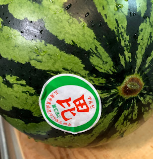 暑中お見舞い申し上げます。8/14（月）-8/15（火）お盆休みとさせていただきます
