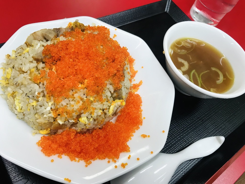 中華料理 丸鶴さんに行ってきました！