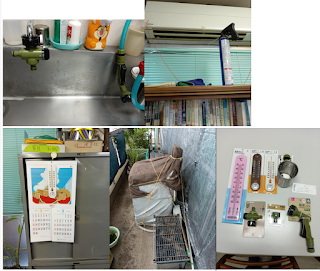 8月の社内設備メンテ部：ベランダ周りだけでなく水回りなど