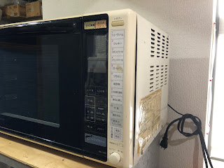 今日は電子レンジが壊れました。1988年製なので寿命でしょうか。今まで頑張ってくれました。