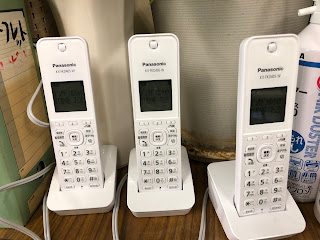 1128弊社の光と電話回線がリニューアルしました！