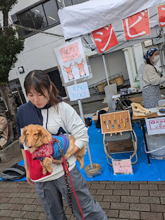 ようやく一緒に学祭を楽しめました🐕