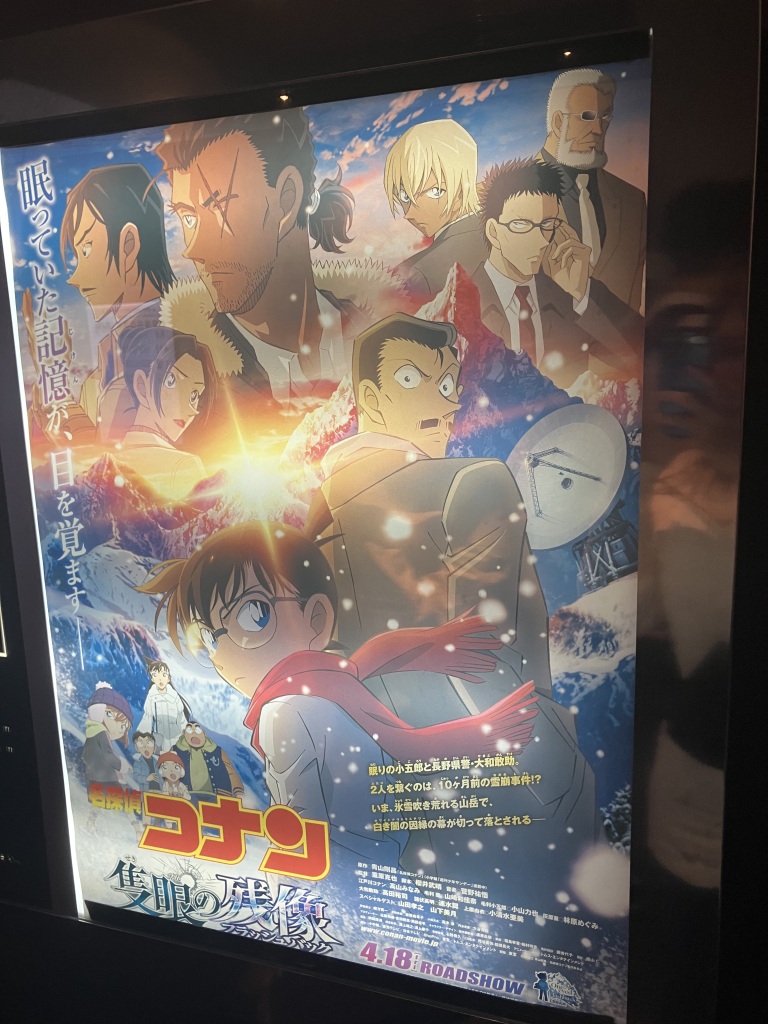 毎年の恒例行事です🎥