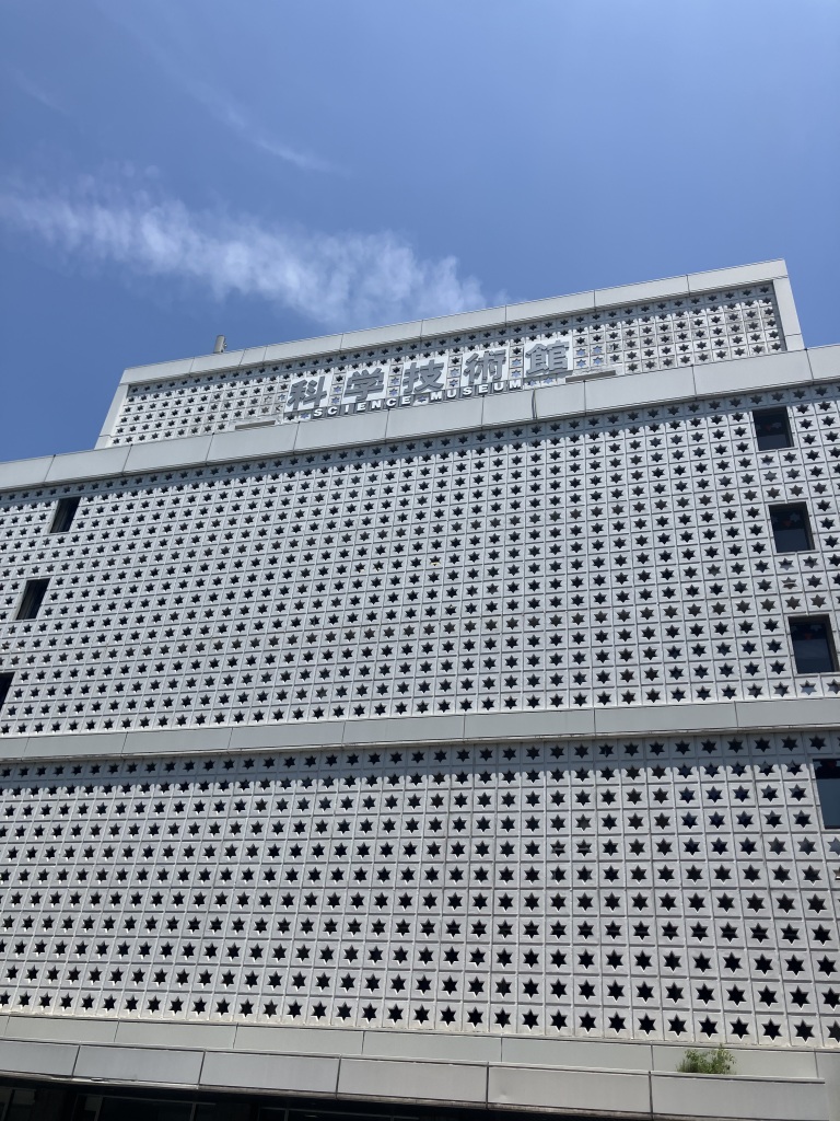 第66回科学技術映像祭授賞式へ出席しました🏆